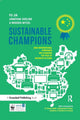 Sustainable Champions