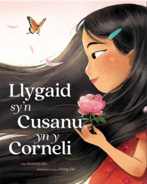 Book cover of: Llygaid sy'n Cusanu yn y Corneli