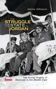 Book cover of: Struggle for the State in Jordan. By: Jamie Allinson