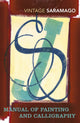Book cover of: Manual of Painting and Calligraphy. By: José Saramago