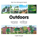 Book cover of: My First Bilingual Book -  Outdoors (English-Bengali). By: Milet publishing