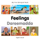 Book cover of: My First Bilingual Book -  Feelings (English-Somali). By: Milet publishing