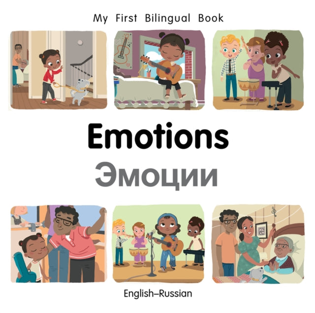 Book cover of: My First Bilingual BookEmotions (EnglishRussian)