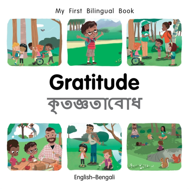 Book cover of: My First Bilingual BookGratitude (EnglishBengali). By: Patricia Billings