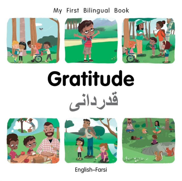 Book cover of: My First Bilingual BookGratitude (EnglishFarsi). By: Patricia Billings
