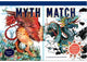Book cover of: Myth Match Miniature. By: Good Wives and Warriors