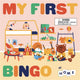 Book cover of: My First Bingo: At Home. By: Niniwanted