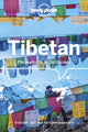 Book cover of: Lonely Planet Tibetan Phrasebook & Dictionary. By: Lonely Planet