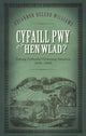 Book cover of: Cyfaill Pwy o'r Hen Wlad?. By: Rhiannon Heledd Williams