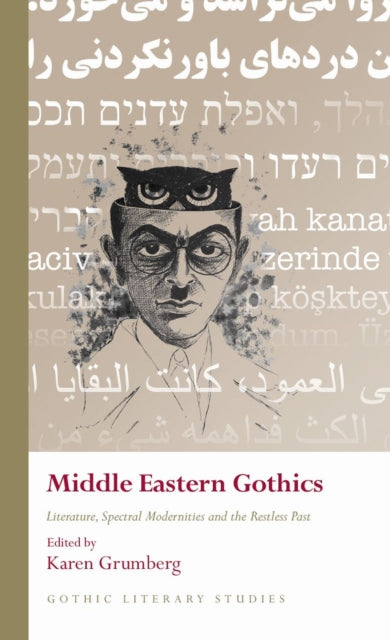 Book cover of: Middle Eastern Gothics. By: Karen Grumberg