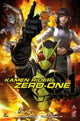 Book cover of: Kamen Rider Zero-One (Graphic Novel). By: Brandon Easton