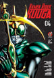 Book cover of: Kamen Rider Kuuga Vol. 4. By: Shotaro Ishinomori