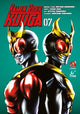 Book cover of: Kamen Rider Kuuga Vol. 7. By: Shotaro Ishinomori