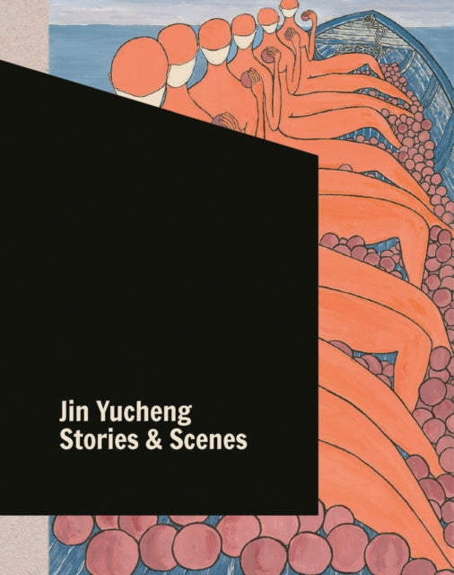 Book cover of: Jin Yucheng. By: Jin Yucheng