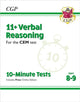 Book cover of: 11+ CEM 10-Minute Tests: Verbal Reasoning - Ages 8-9 (with Online Edition)