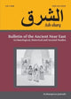 Book cover of: Ash-Sharq. By: Laura Battini