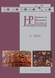 Book cover of: Journal of Hellenistic Pottery and Material Culture Volume 6 2022. By: Renate Rosenthal-Heginbottom