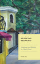 Book cover of: Silencing Shanghai. By: Fang Xu