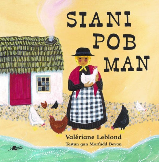Book cover of: Siani Pob Man. By: Valériane Leblond