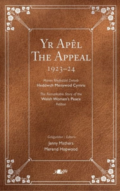 Book cover of: Yr Apel / The Appeal