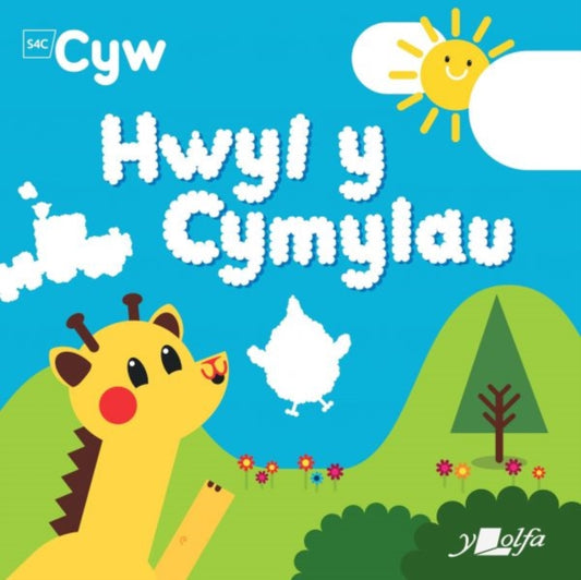 Book cover of: Hwyl y Cymylau. By: Anni Llŷn