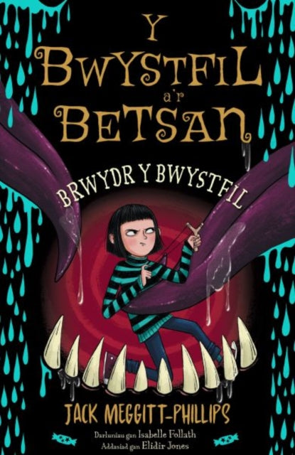 Book cover of: Y Bwystfil a’r Betsan: Brwydr y Bwystfil