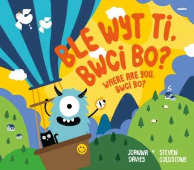 Book cover of: Ble Wyt Ti, Bwci Bo? Where Are You, Bwci Bo?. By: Joanna Davies