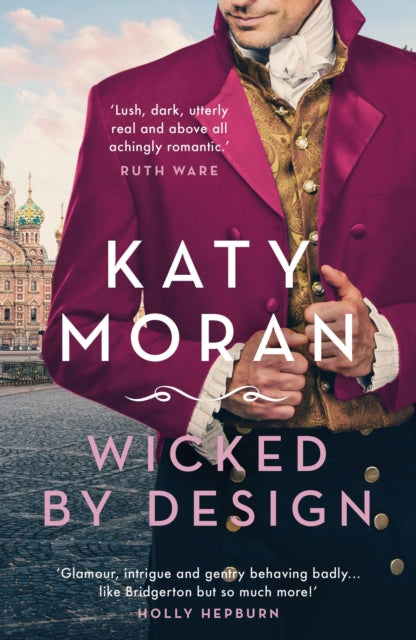 Book cover of: Wicked By Design. By: Katy Moran