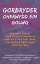 Book cover of: Darllen yn Well: Gorbryder Oherwydd ein Golwg