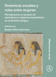 Book cover of: Dinamicas sociales y roles entre mujeres. By: Beatriz Noria Noria Serrano