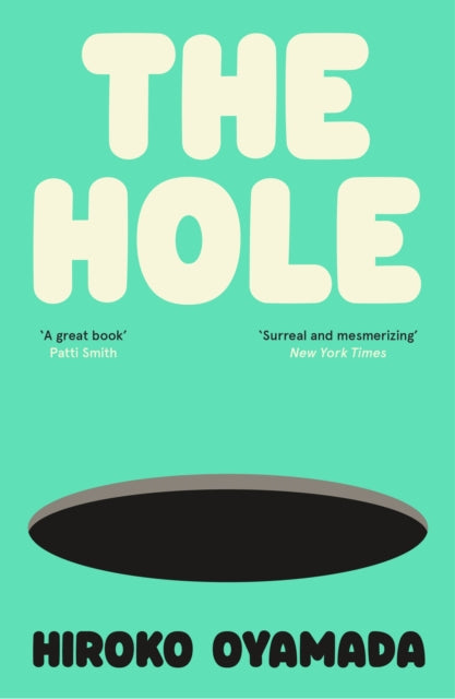 Book cover of: Hole. By: 小山田浩子