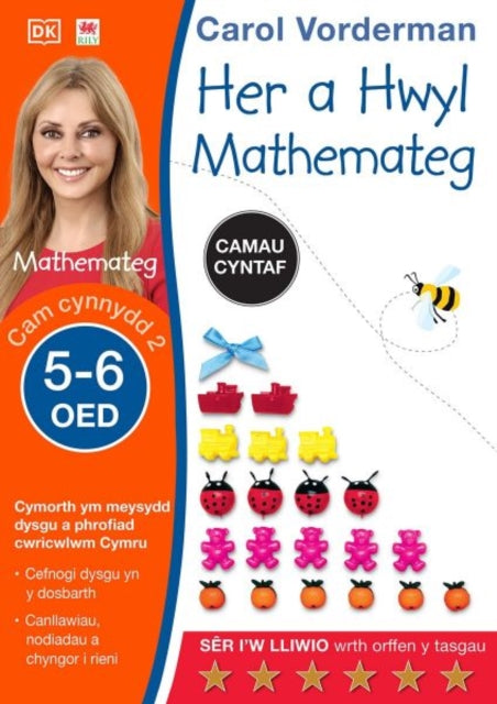 Book cover of: Her a Hwyl Mathemateg, Oed 5-6 (Maths Made Easy: Beginner, Ages 5-6)