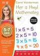 Book cover of: Her a Hwyl Mathemateg: Tablau Lluosi, Oed 5-7 (Maths Made Easy: Times Tables, Ages 5-7)