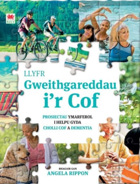Book cover of: Darllen yn Well: Llyfr Gweithgareddau i'r Cof. By: Testun (Firm) Staff