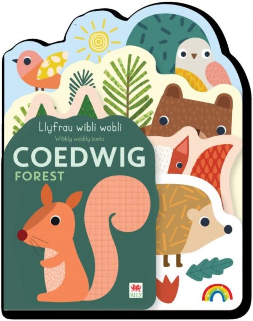 Book cover of: Llyfrau Wibli Wobli: COEDWIG