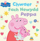 Book cover of: Chwaer Fach Newydd Peppa