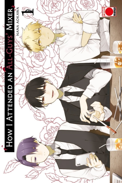 Book cover of: How I Attended An All-Guys' Mixer Volume 1