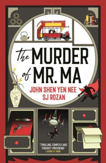 Book cover of: Judge Dee and Lao She mysteries - The Murder of Mr Ma. By: John Shen Yen Nee