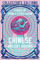 Book cover of: Chinese Ancient Origins