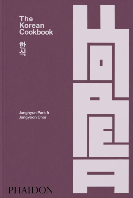 Korean Cookbook 9781838667542 Junghyun Park