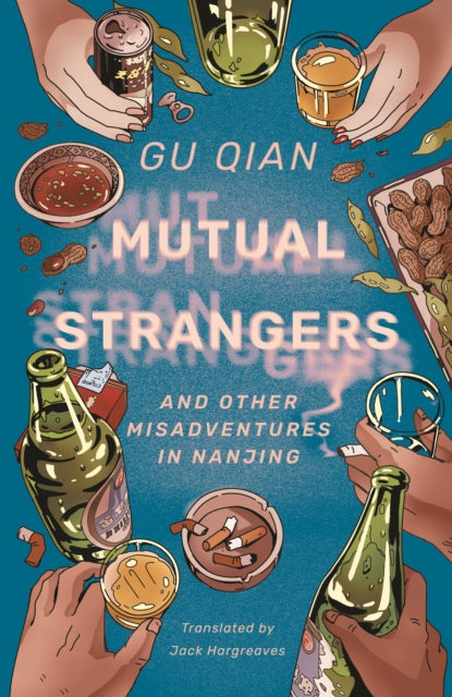 Book cover of: Mutual Strangers
