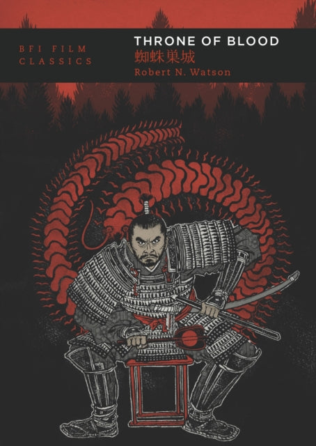 Book cover of: Throne of Blood. By: Robert N. Watson