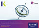Book cover of: BA1 FUNDAMENTALS OF BUSINESS ECONOMICS - REVISION CARDS