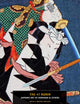 Book cover of: 47 Ronin, The: Samurai Art by Kunisada