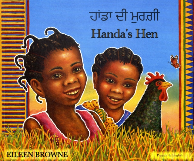 Book cover of: Handa's Hen in Panjabi and English