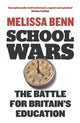 School Wars