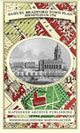 Book cover of: Samuel Bradford Town Plan Birmingham 1750