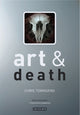 Book cover of: Art and Death. By: Chris Townsend