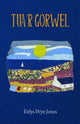 Book cover of: Tua'r Gorwel. By: Eirlys Wyn Jones