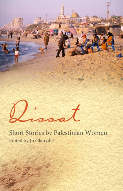 Book cover of: Qissat. By: Jo Glanville